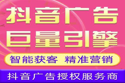 知乎信息流投放策略：精准定位目标用户